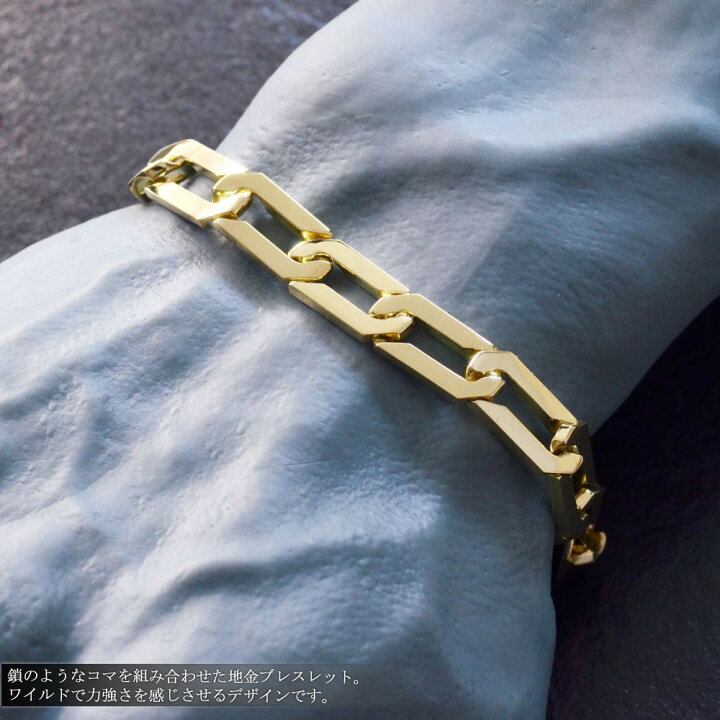 楽天市場】喜平ブレスレット 18金 メンズ K18 18K イエローゴールド 地 