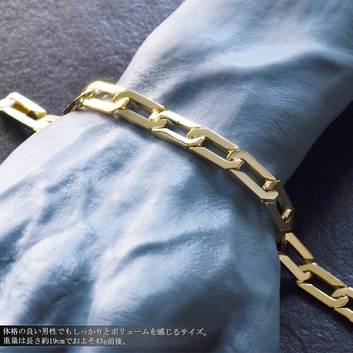 楽天市場】ブレスレット メンズ K18 18金 18K ゴールド 地金 19cm 
