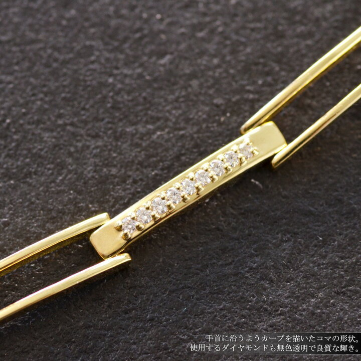 楽天市場】【終了間近☆10％OFFクーポン】ブレスレット メンズ K18 18K 