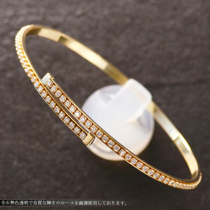 楽天市場】【ポイント10倍】ブレスレット メンズ K18 18K 18金 