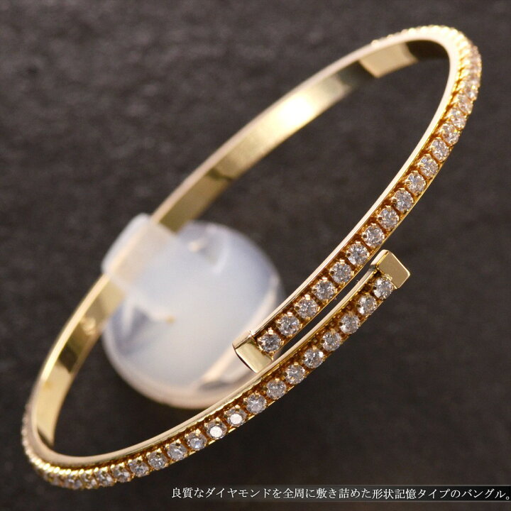 楽天市場】ブレスレット メンズ K18 18K 18金 ゴールド ダイヤモンド