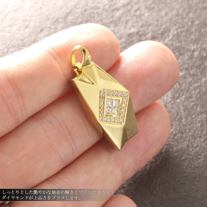 楽天市場】ペンダントトップ メンズ K18 18K 18金 プリンセスカット 