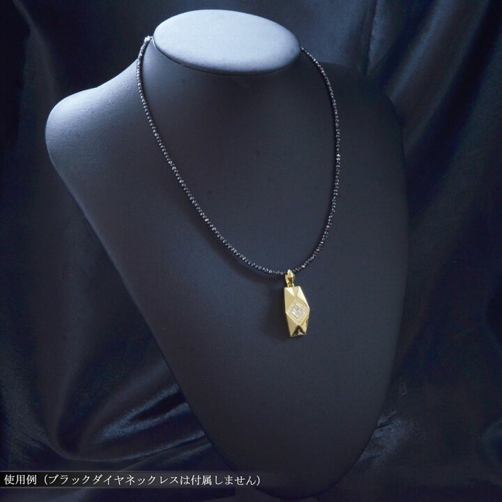 楽天市場】ペンダントトップ メンズ K18 18K 18金 プリンセスカット 