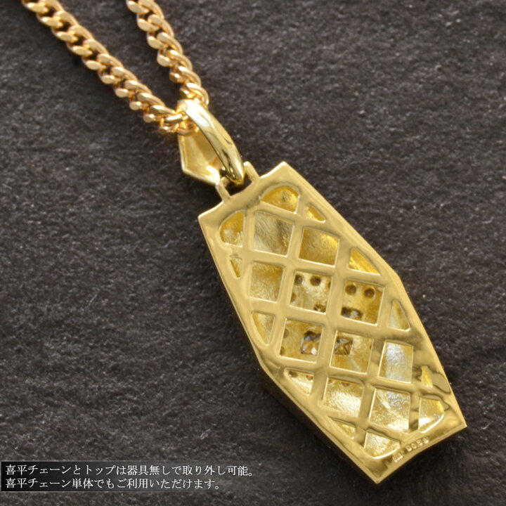 楽天市場】18金 喜平 ネックレス メンズ ダイヤモンド K18 18K 