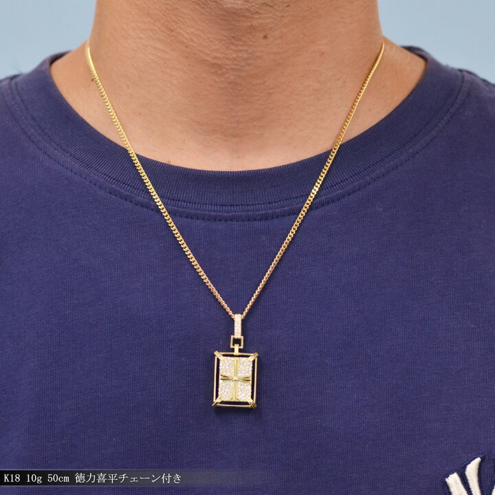 楽天市場】【10%OFFクーポン☆マラソン同時開催】喜平ネックレス 18金 