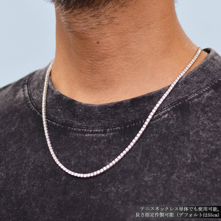 楽天市場】ネックレス メンズ プラチナ ダイヤモンド 12カラット 55cm  