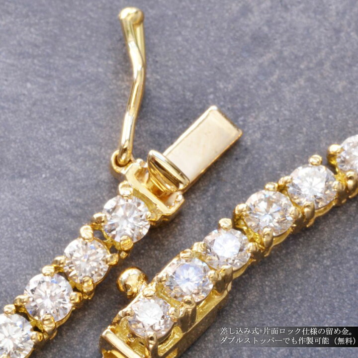 楽天市場】テニスネックレス メンズ K18 18K 18金 ダイヤモンド 12 