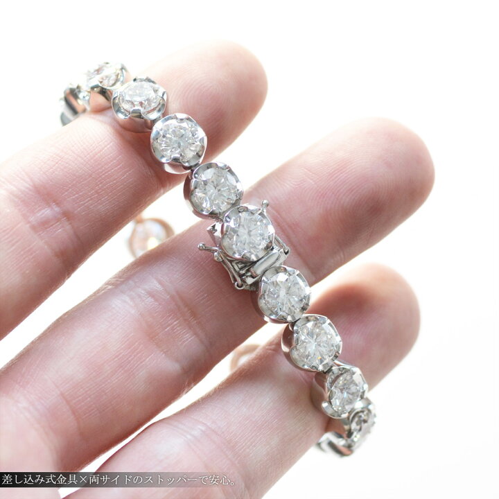 楽天市場】ブレスレット メンズ プラチナ 大粒 ダイヤモンド 20ct 
