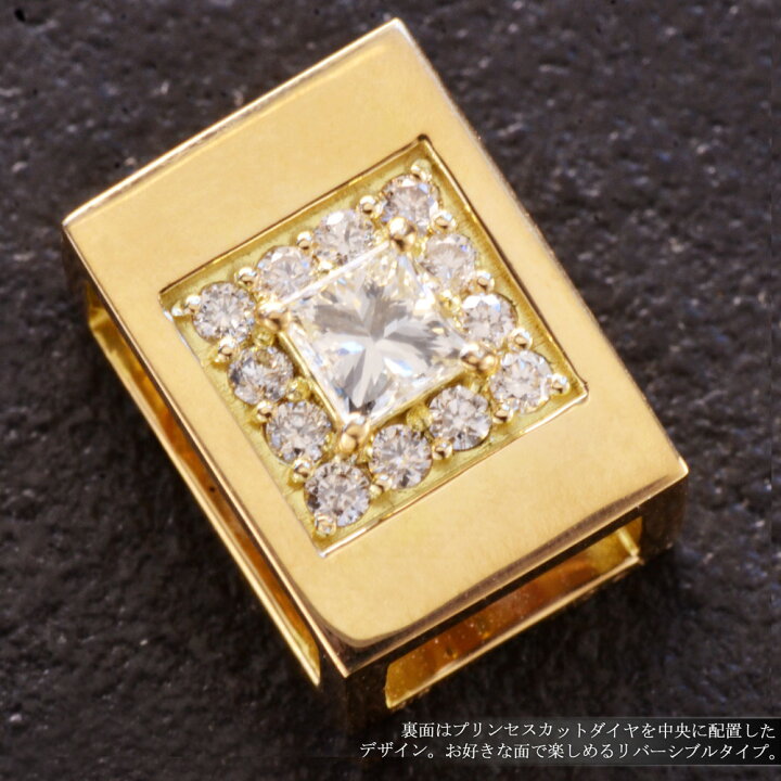 楽天市場】ペンダントトップ メンズ K18 18K 18金 ダイヤモンド ビーズ 