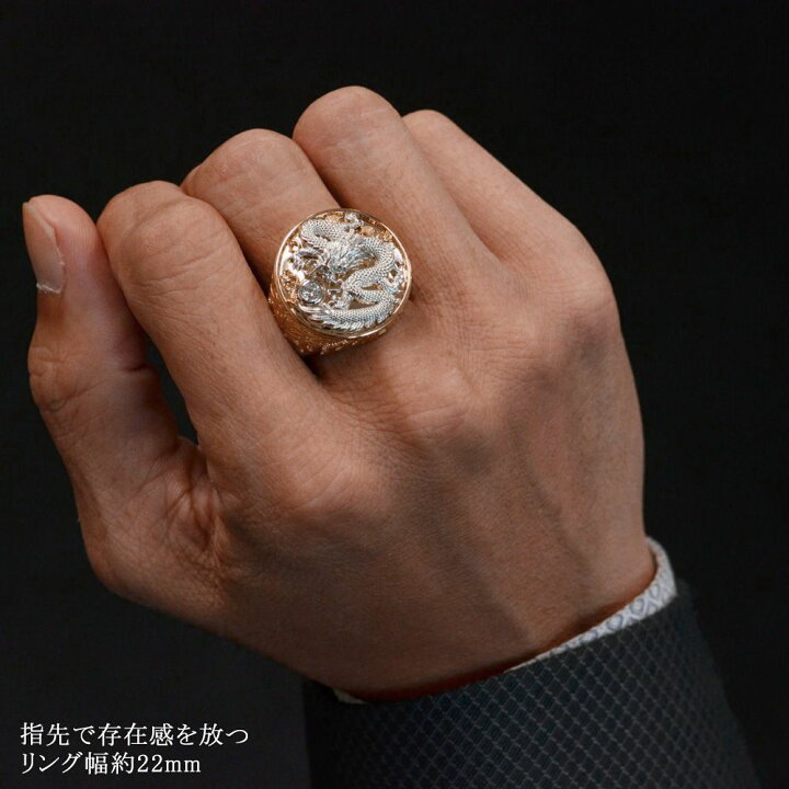 楽天市場】印台 メンズリング 18金 指輪 印台リング K18PG ピンク 