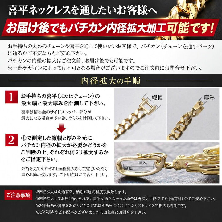 楽天市場】【マラソン同時開催☆10％OFFクーポン】ペンダントトップ 
