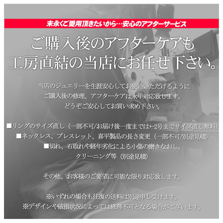 楽天市場】【スーパーSALE☆13%OFFクーポン!】ペンダントトップ メンズ  