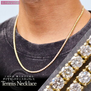 y|Cg11{23:59܂ŁzejXlbNX Y K18 18K 18 _Ch 12Jbg 50cm ejX`F[lbNX CG[S[h {  ӕʏt v[g Mtg y