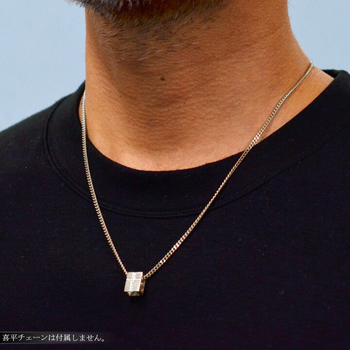 楽天市場】ペンダントトップ メンズ プラチナ Pt900 ダイヤモンド  