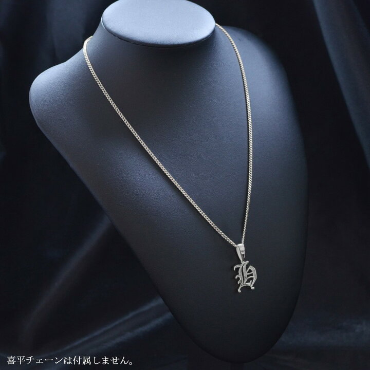 楽天市場】ペンダントトップ メンズ K18WG 18金 ホワイトゴールド 