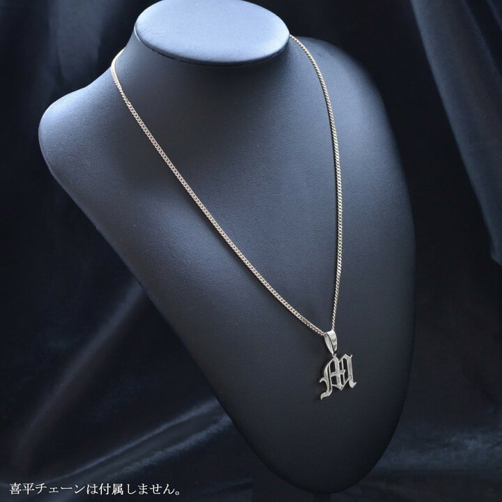 楽天市場】ペンダントトップ メンズ K18WG 18金 ホワイトゴールド 