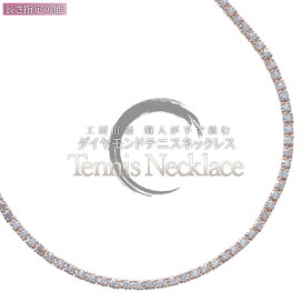 楽天市場】 メンズジュエリー > メンズネックレス・ペンダントトップ 