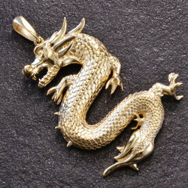 【ポイント10倍!】ペンダントトップ メンズ 18金 K18 18K イエローゴールド ドラゴン 龍 ペンダントヘッド ネックレストップ 地金 男性用 刻印入り 大きめ シンプル プレゼント ギフト
