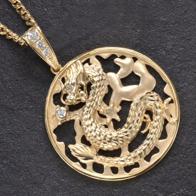 【ポイント10倍!】ネックレス メンズ 喜平 18金 K18 18K イエローゴールド ダイヤモンド ドラゴン 龍 ペンダント 徳力 喜平チェーン付き 地金 男性用 刻印入り 鑑別書付き プレゼント ギフト