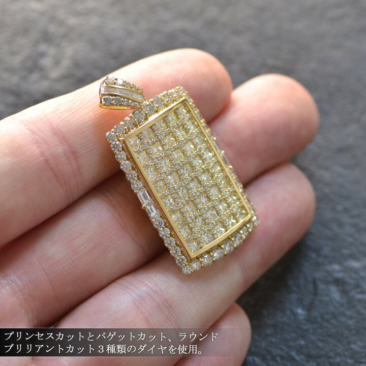 楽天市場】ペンダントトップ メンズ K18 18K 18金 イエローゴールド 