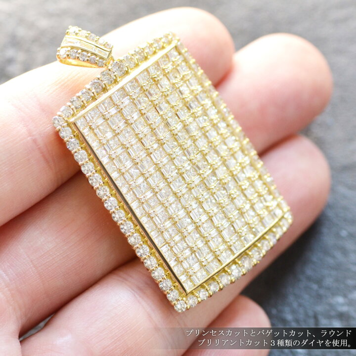 k18wg製ネックレス ＋0.35ct バゲット&ダイヤトップ ファッション 