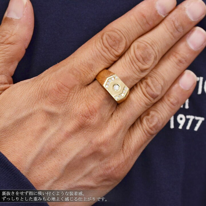 楽天市場】【マラソン限定クーポン配布中】指輪 メンズリング 印台 18 