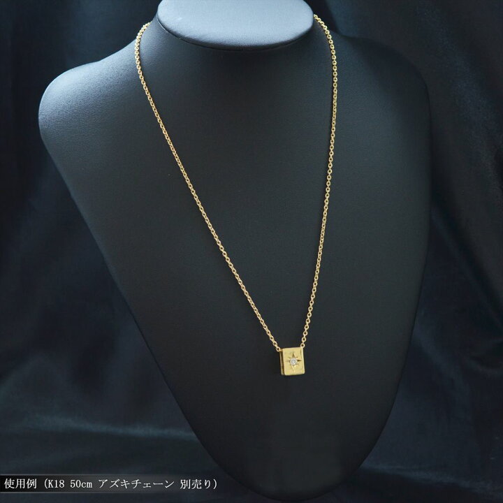 楽天市場】【ポイント10倍】ペンダントトップ メンズ K18 18金 