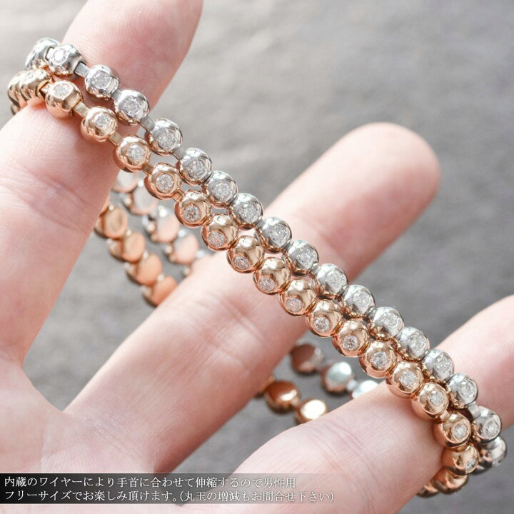楽天市場】ブレスレット メンズ K18PG 18金 18k ピンクゴールド 