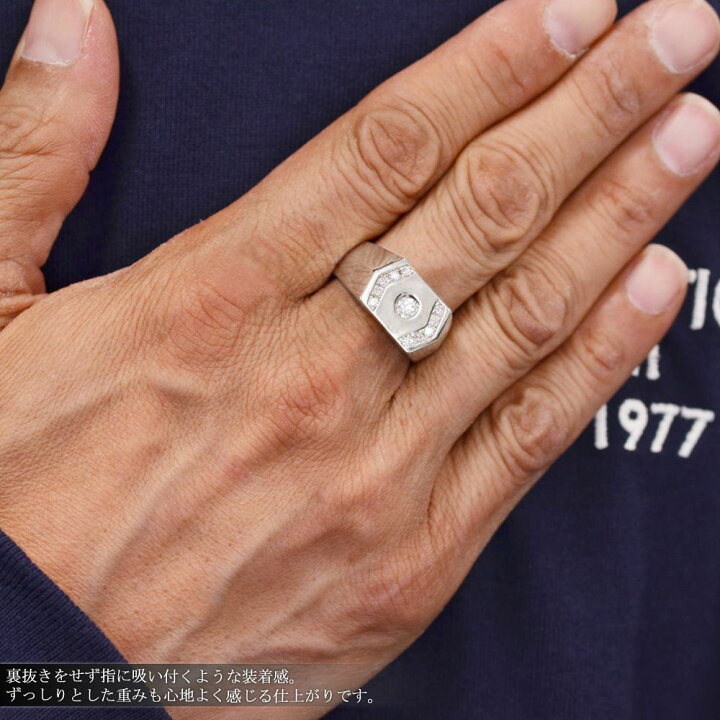 楽天市場】指輪 メンズリング 印台 18金 K18WG ダイヤモンド ホワイト 