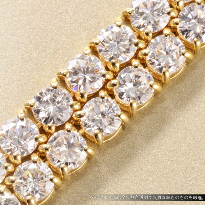 楽天市場】テニスネックレス メンズ K18 18K 18金 ダイヤモンド 21 