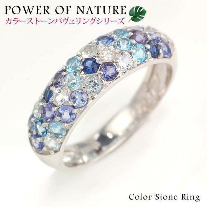 楽天市場】【マラソン同時開催☆10%OFFクーポン】リング レディース 18  