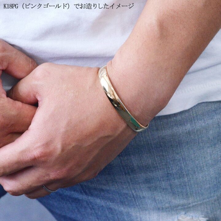楽天市場】バングル ブレスレット 太め K18 18金 ゴールド 地金 8mm幅 