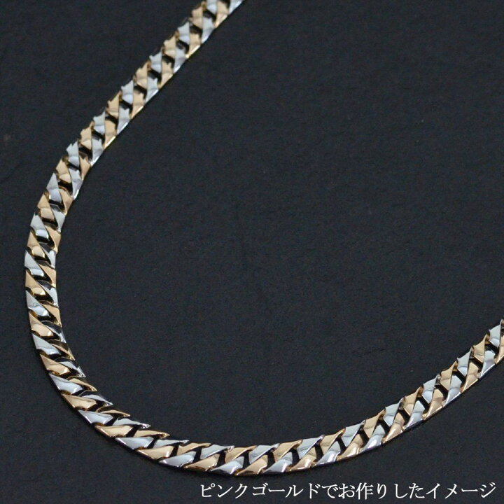 楽天市場】喜平 ネックレス 18金 K18 メンズ イエローゴールド 