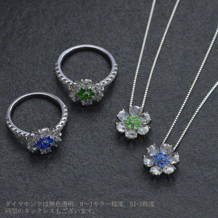 楽天市場】【スーパーSALE☆13%OFFクーポン】指輪 レディース 