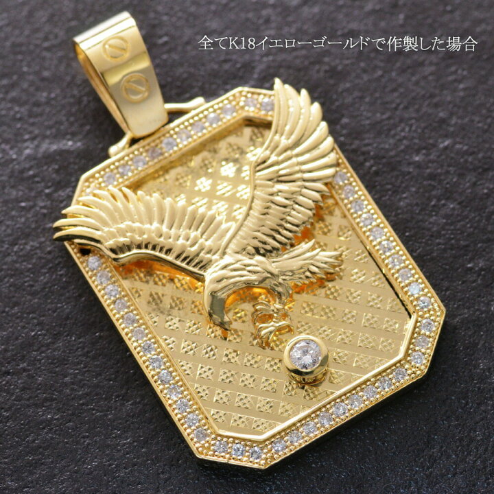 楽天市場】【10%OFFクーポン☆マラソン同時開催】ペンダントトップ 