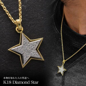 y|Cg10{zlbNX Y 18 v`i _Ch K18 18K S[h X^[  eNX` AYL`F[ 50cm YlbNX jp pF {  ӕʏt v