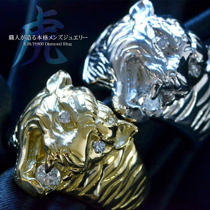 楽天市場】【マラソン同時開催☆10%OFFクーポン】プラチナ リング 