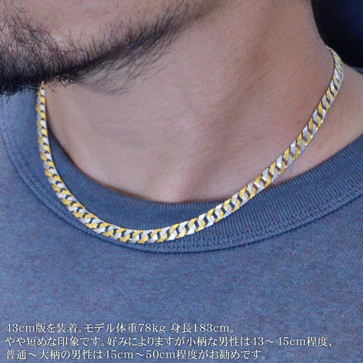 楽天市場】喜平 ネックレス 24金 純金 K24 メンズ ゴールド 純プラチナ 