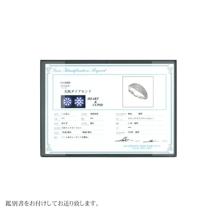 楽天市場】【マラソン同時開催☆10%OFFクーポン】指輪 レディース 