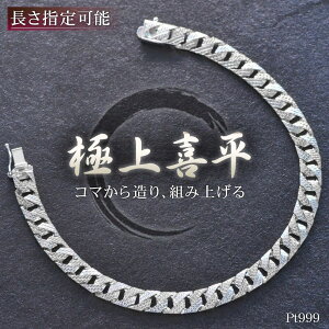 y|Cg10{z약 uXbg v`i Y 약uXbg YuXbg Pt999 18.5cm o[Vu {  LwC jp 5mm ɏ약 Vv v[g 