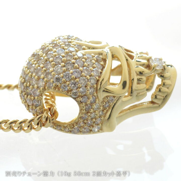 楽天市場】ペンダントトップ メンズ 18金 K18 ゴールド ダイヤモンド 