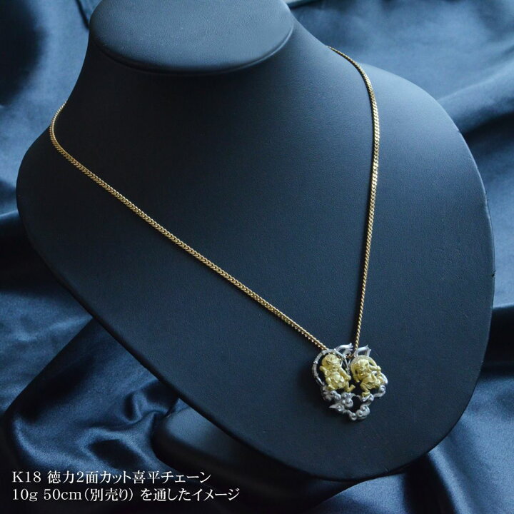 楽天市場】ペンダントトップ メンズ K18 18K プラチナ 18金 ゴールド 