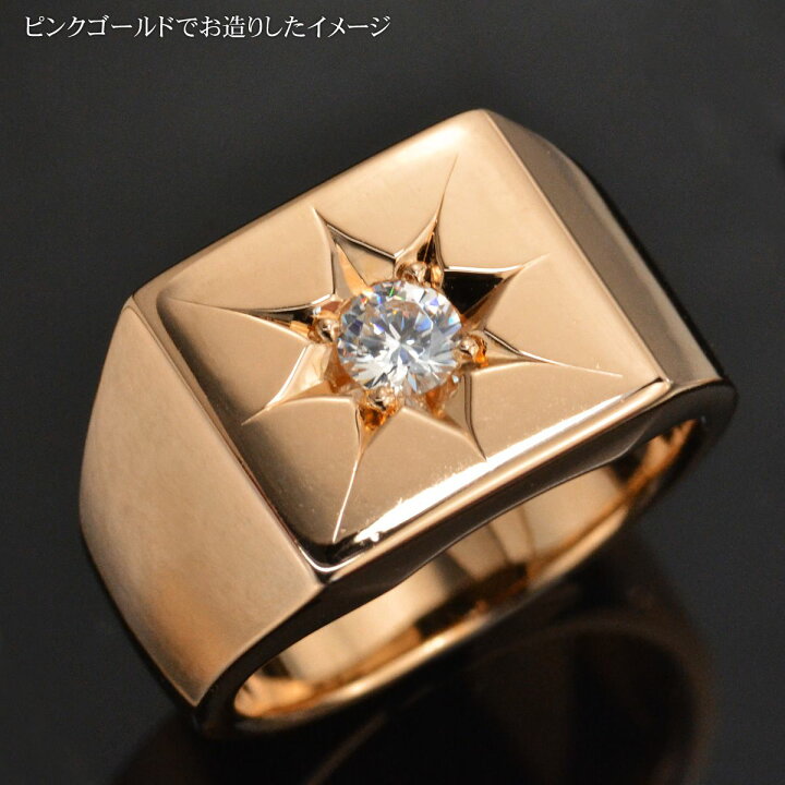 楽天市場】18金 印台 リング 指輪 メンズリング K18 18K ゴールド 