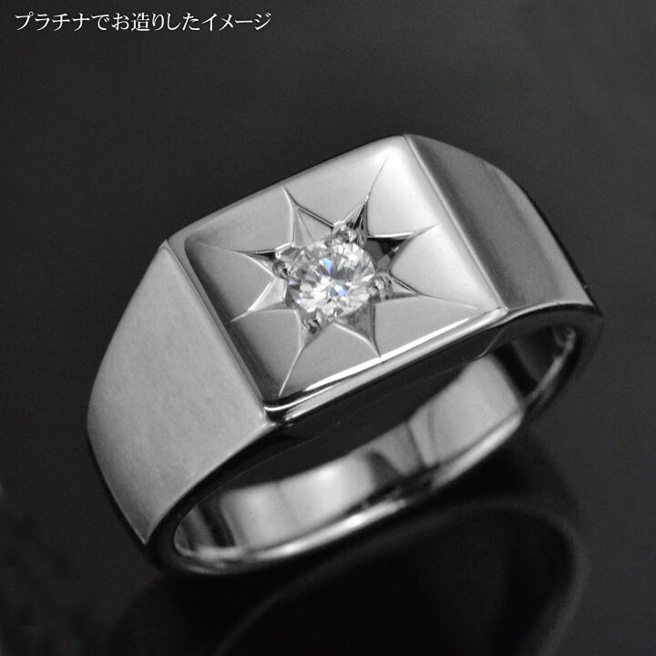 楽天市場】18金 印台 リング 指輪 メンズリング K18 ダイヤモンド 