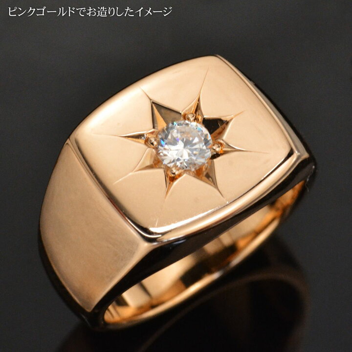 楽天市場】18金 印台 リング 指輪 メンズリング 18金 K18 18K ゴールド  