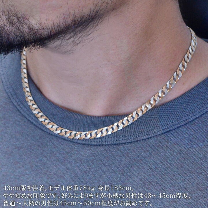 楽天市場】喜平 ネックレス 18金 喜平ネックレス K18PG メンズ ピンク  