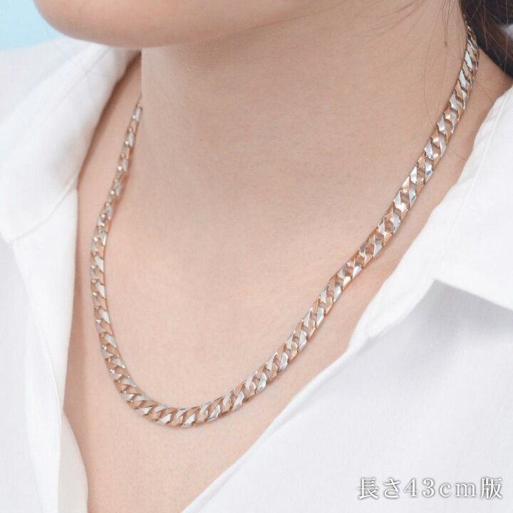 楽天市場】喜平 ネックレス 18金 喜平ネックレス K18PG メンズ ピンク  