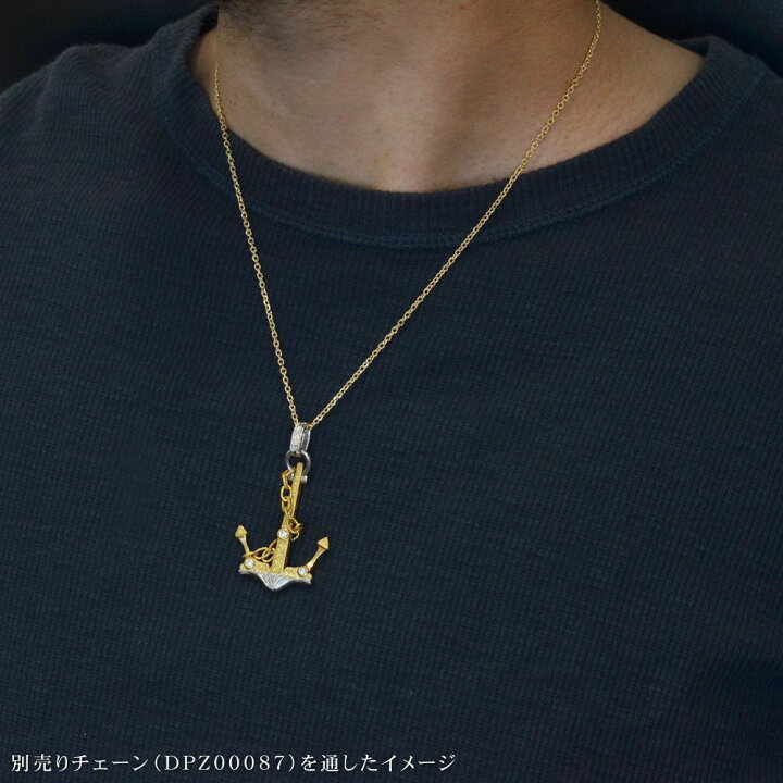 楽天市場】ペンダントトップ メンズ 18金 K18 ゴールド Pt900 プラチナ 