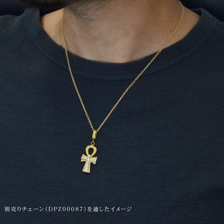 楽天市場】ペンダントトップ メンズ 18金 K18 ゴールド Pt900 プラチナ 