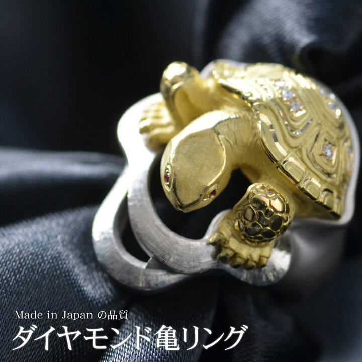 楽天市場】【10%OFFクーポン☆マラソン同時開催】指輪 メンズリング 18 